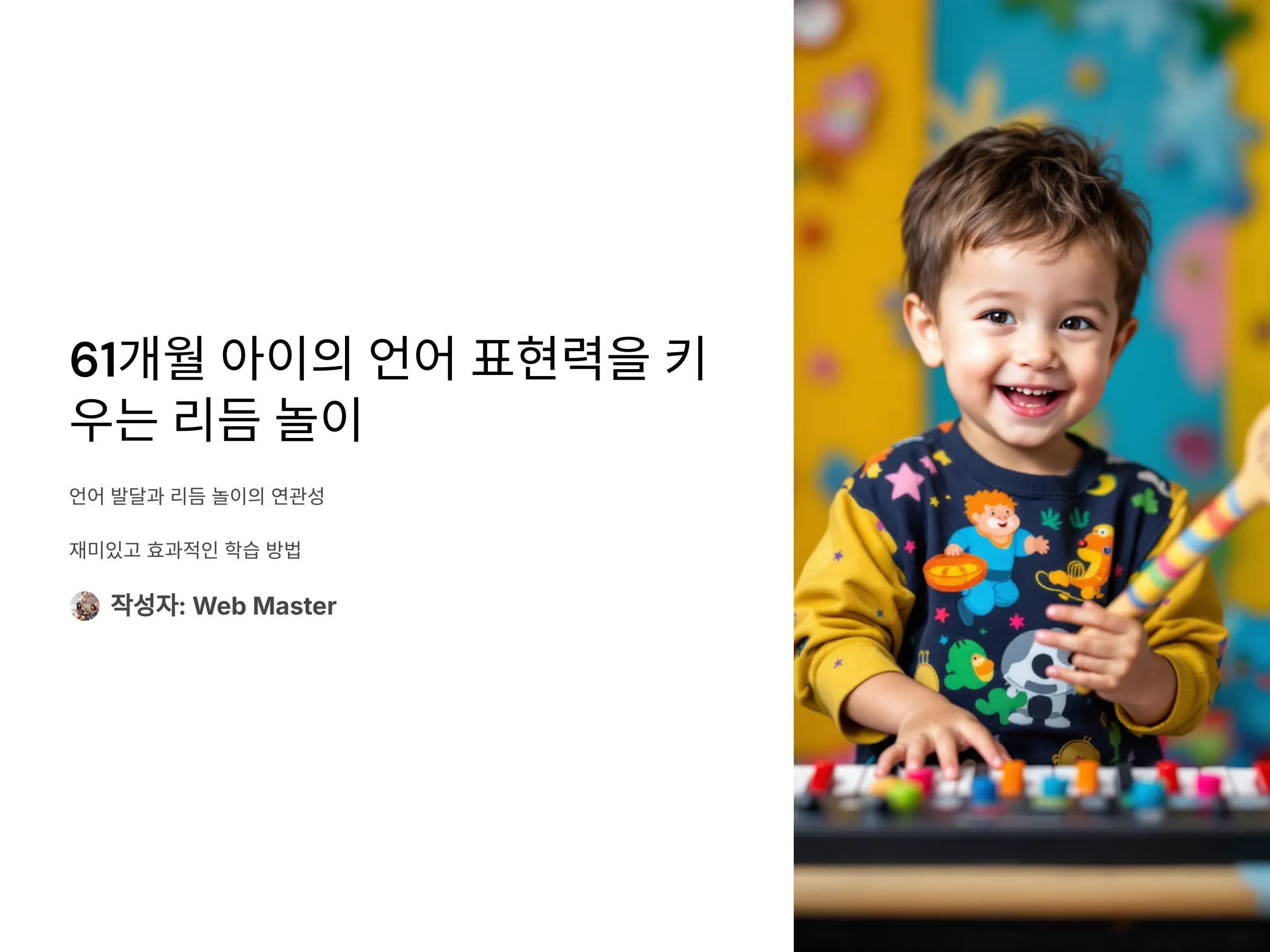 874d5d90f6ecce5f5d7098c9a88859b7_1735916