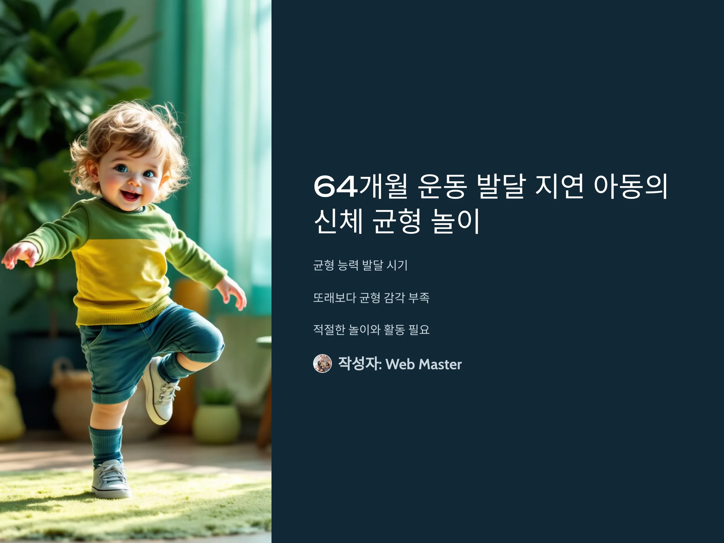 aefcac6857c7c17b464199d20bd76d7f_1736874