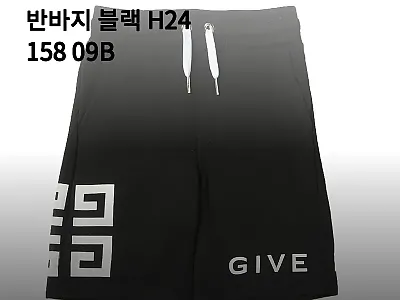 지방시 키즈 로고 반바지 블랙 H24 관련 이미지